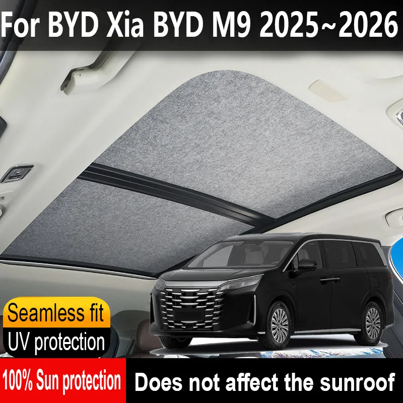 Car Panoramic Sunroof Insulation Roof Visor For BYD Xia BYD M9 2025~2026 Anti-UV Electrostatic Adsorption Sky Curtain Sunshade