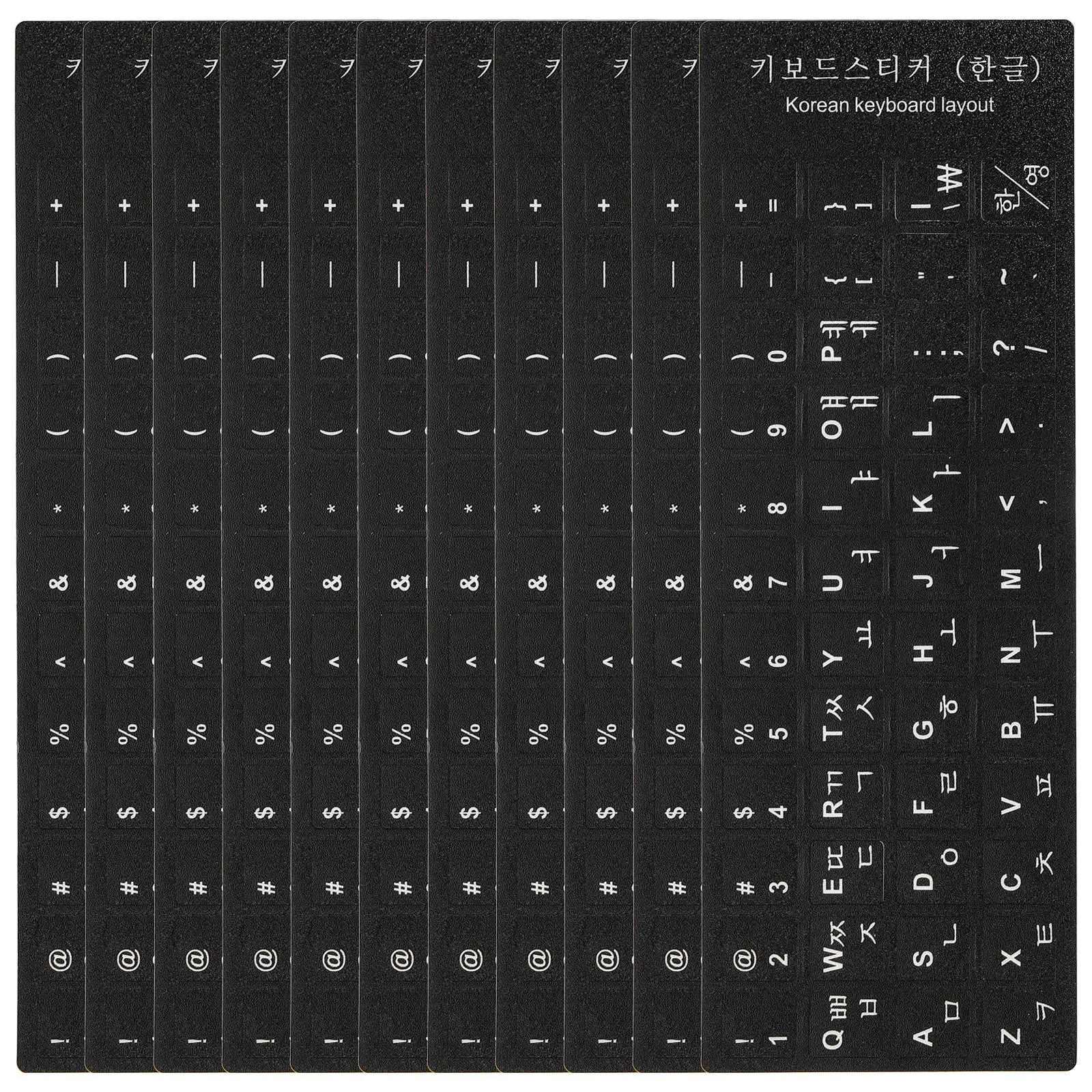 

10 Pcs Keyboard Stickers Korean Cover for Laptop Letters Desktop Computer Covers