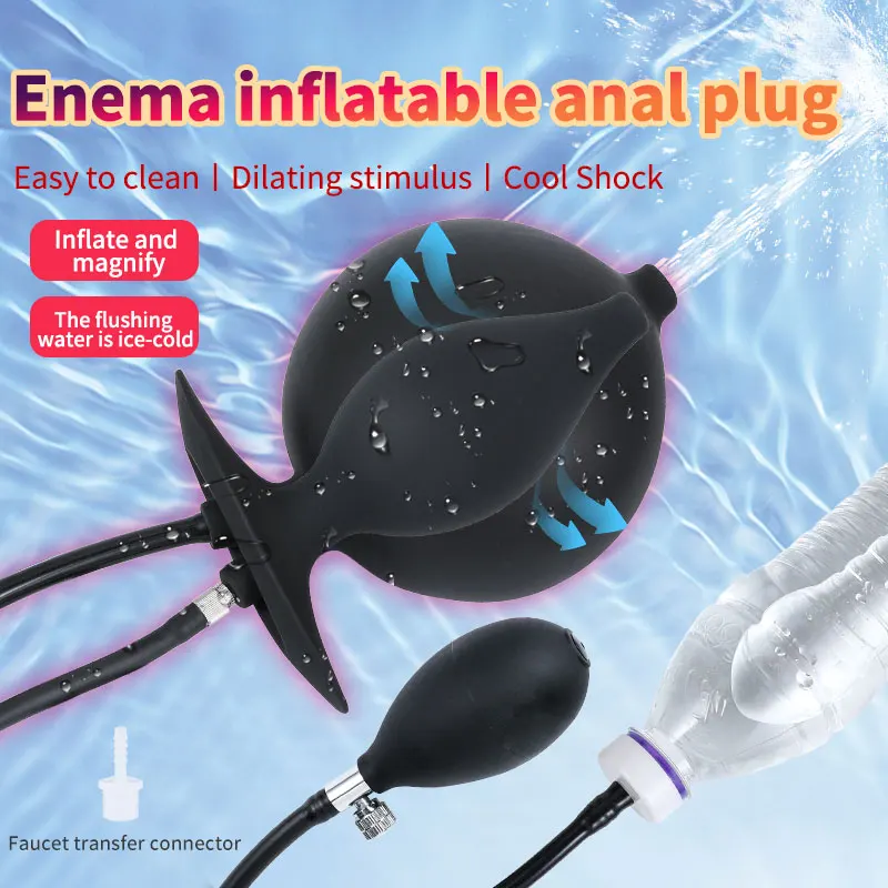 Enema Douche Inflatable Anal Pump Butt Plug Anus Dilator for Rinsing Prostate Massager 2 in 1 Toy for Erotic Sex Games