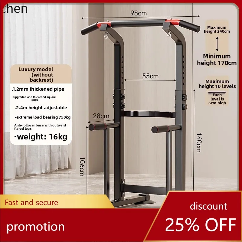 ZML Horizontal Bar Indoor Home Pull-up  Single  Double Bar Rack Stretching Floor Hanging Bar