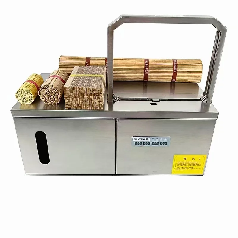 IBMO-OP1 Automatic sensing strapping machine for bundling and packing in supermarkets and stores Cable ties can be customized
