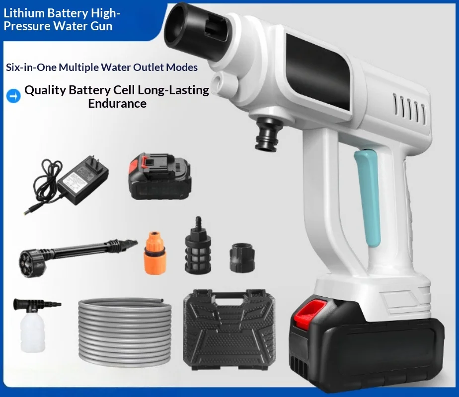 High Pressure Garden Water Gun Car Washing Machine Nettoyeur Haute Pression 무선 고압세척기 Nettoyeur Haute Pression Sans Fil 무선 고압 세척기