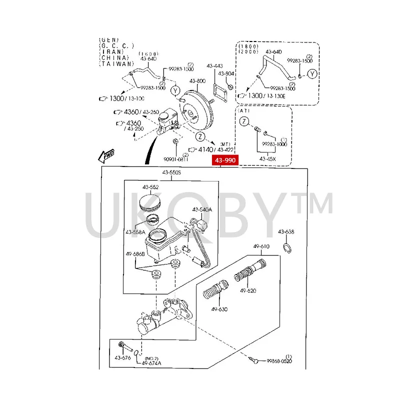 BJ0P43400L2 Suitable for Ma zd a 323 Fumeilaihai Fuxing Pulima Master cylinder assembly of parking master cylinder