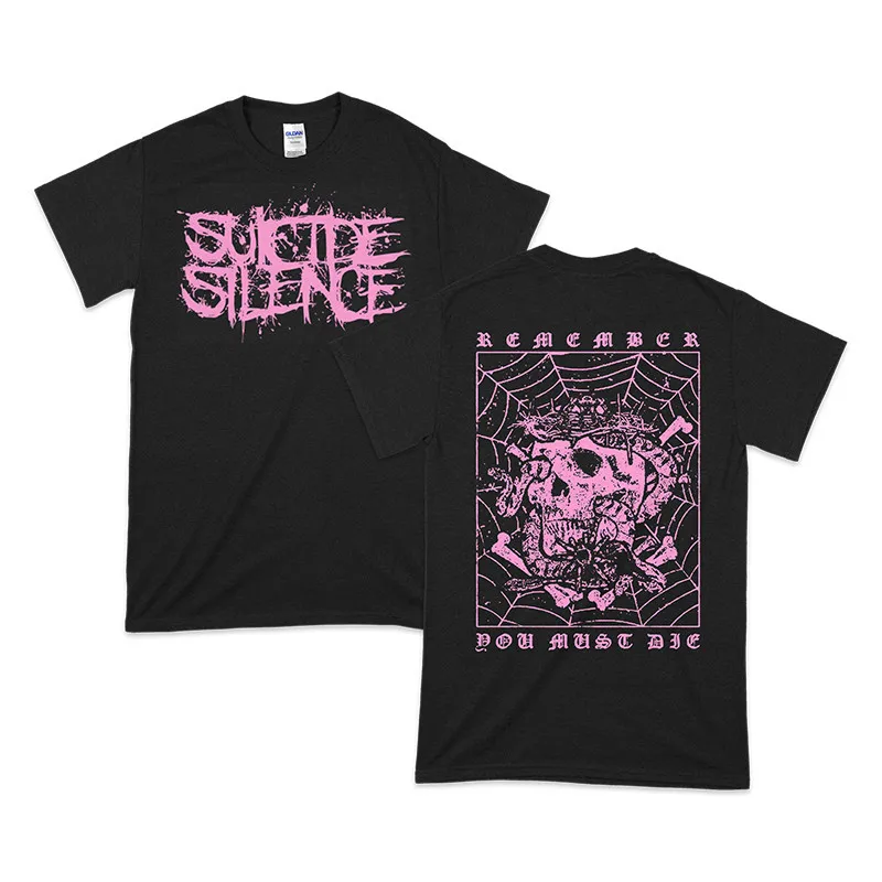 Suicide Silence Quietly Concludes The Band. Black and Gold Dark Rock American Streetwear Cool Men's Short-sleeved T-shirt. view 2