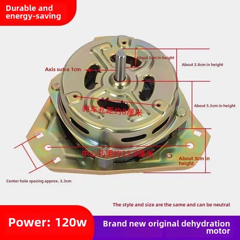 new semi-automatic washing machine dehydration motor accessories