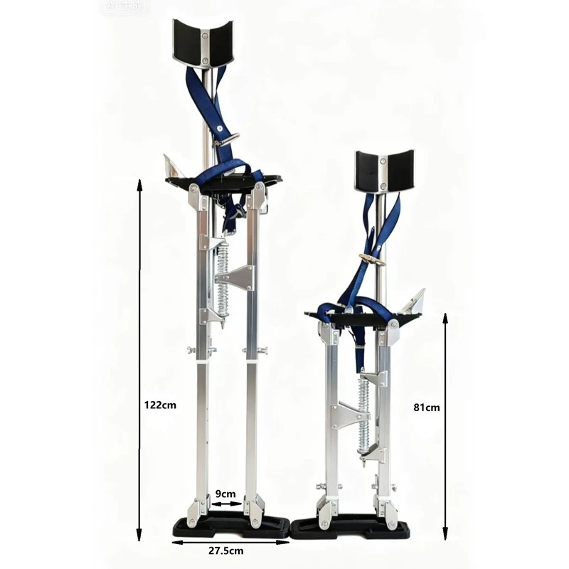 Mobilealloy stilts telescopic stool lifting and climbing indoor walking ladder decoration fruit picking multi-functional machine