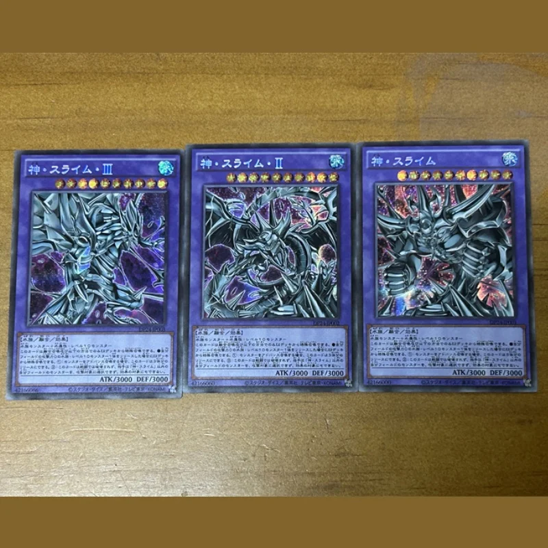 DIY Self Made Yu-Gi-Oh Tearlaments Holactie The Creator of Light Flash Card Anime Peripheral Game Collection Card Holiday Gift