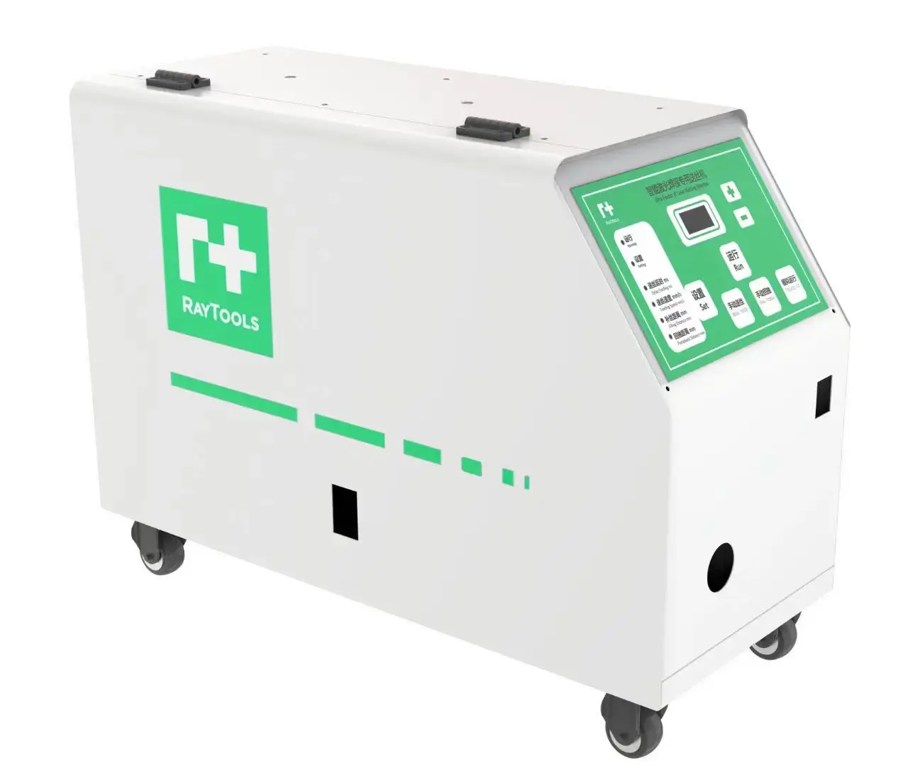 

Jiaqiang Brand Four-In-One Handheld High Power Fiber Laser Welding System New Condition 1064nm