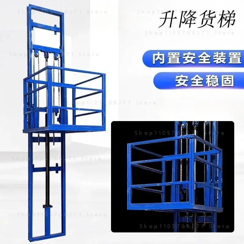 Hydraulic Lift Freight Elevator Small Lift Household Electric Platform Lift Customized Double Track Workshop Lifting Platform