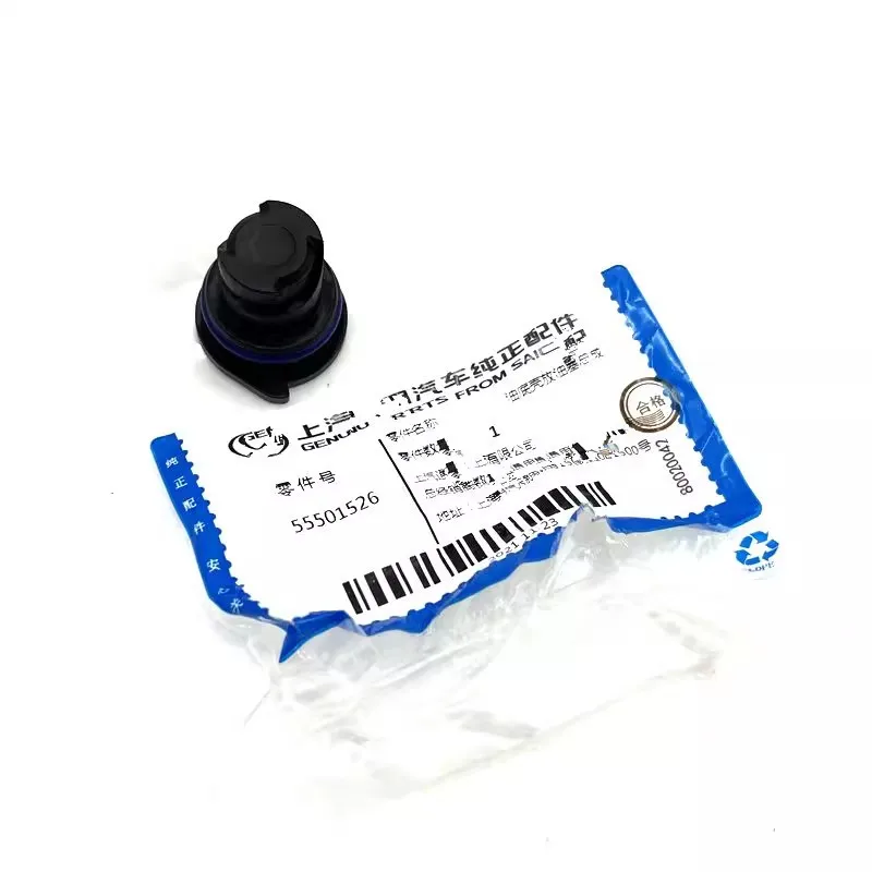 Oil Pan Drain Screw for For Buick Chevrolet 2.0T Cadillac LSY Engine 55501526 12713651