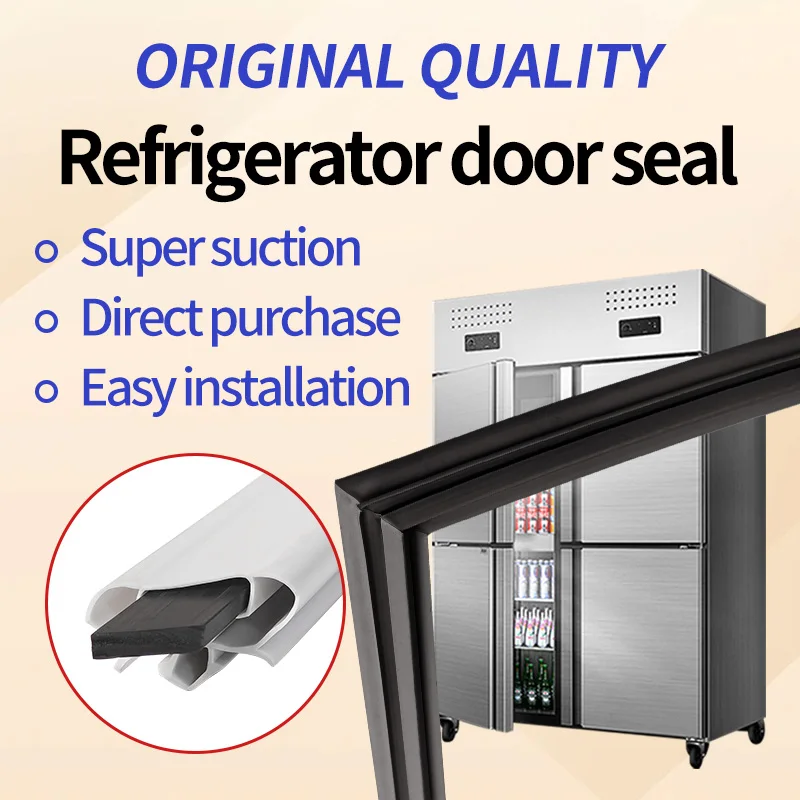 

4-метровая горячая продажа уплотнительной ленты для холодильника из ПВХ в отеле - пользовательская прокладка для заполнения зазоров рекламы