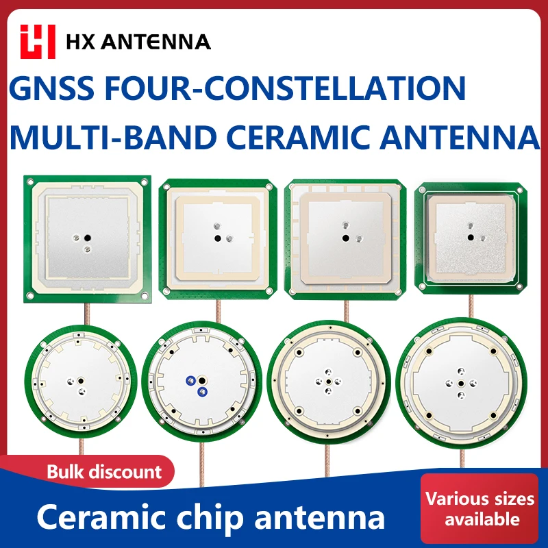 HXANT RTK Antenna, Four-Star Full-Frequency Built-In Ceramic Antenna, High-Precision Measurement and Positioning Antenna