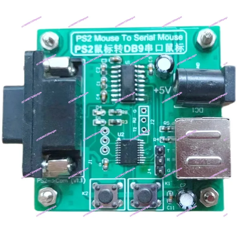 

Com Port RS232 Interface Square Port Serial Port 9-pin 2D Industrial Control Medical CNC Machine Tool Mouse PS2 Conversion