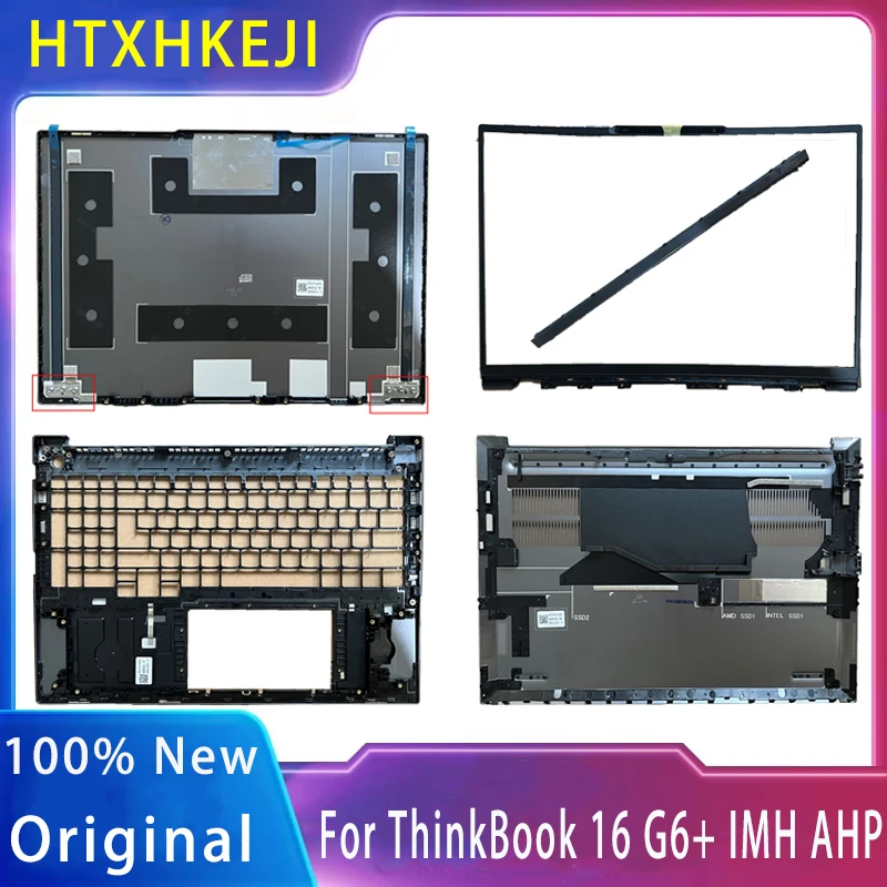 New For Lenovo ThinkBook 16 G6+ AHP / 16 G6+ IMH;Optional Laptop Case Repair Accessories