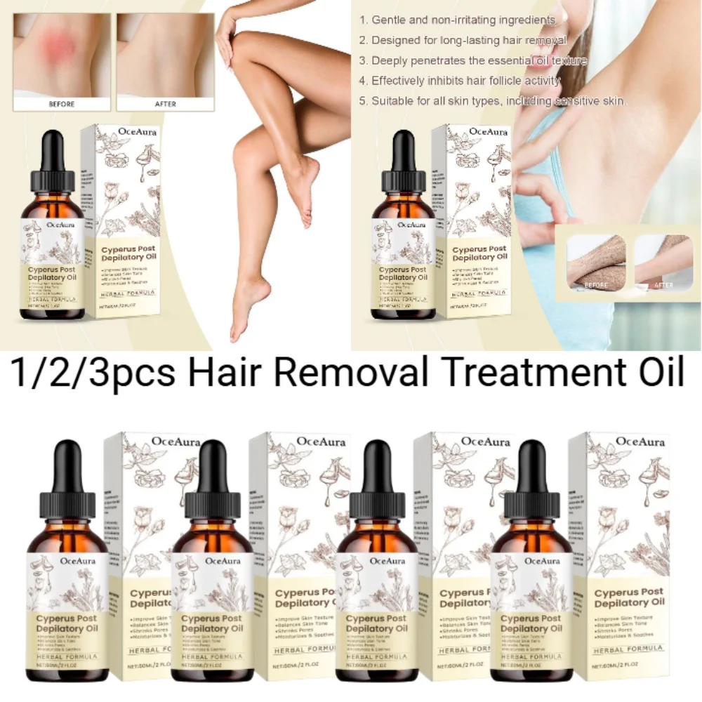 1/2/3pcs Cyperus Rotundus Hair Removal Care Oil Inhibit Hair Growth Reduce Redness Moisturizing Smoothing Repair Legs Arms Oil