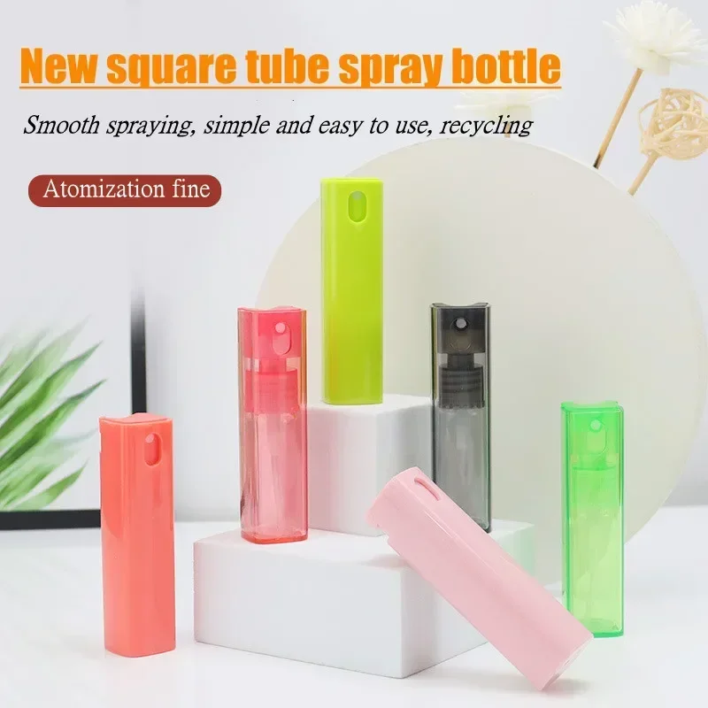 10ml Square Tube Spray Bottle Travel Perfume Dispensing Cosmetic Containers