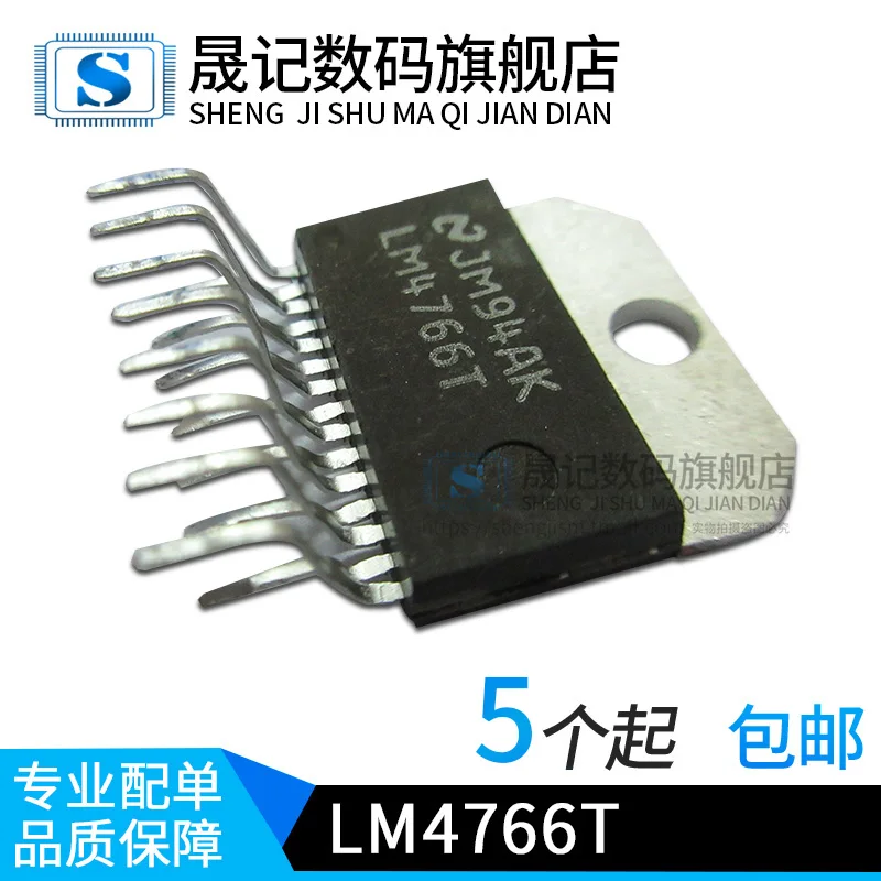 

LM4766T LM4766 на молнии 10 шт.