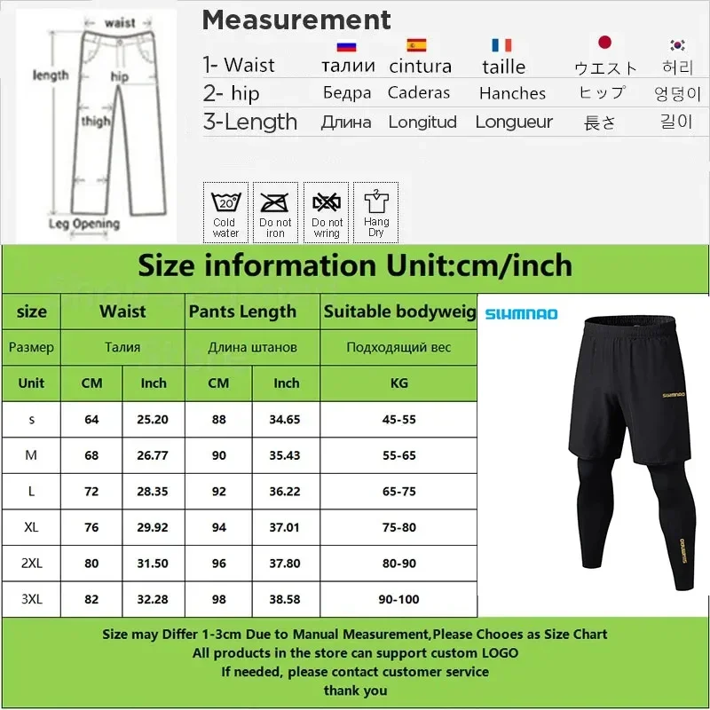 Men's Outdoor Running and Fitness Training Pants, Tight Fitting, Elastic, Breathable, Fast Drying SHMANO Cycling Pants