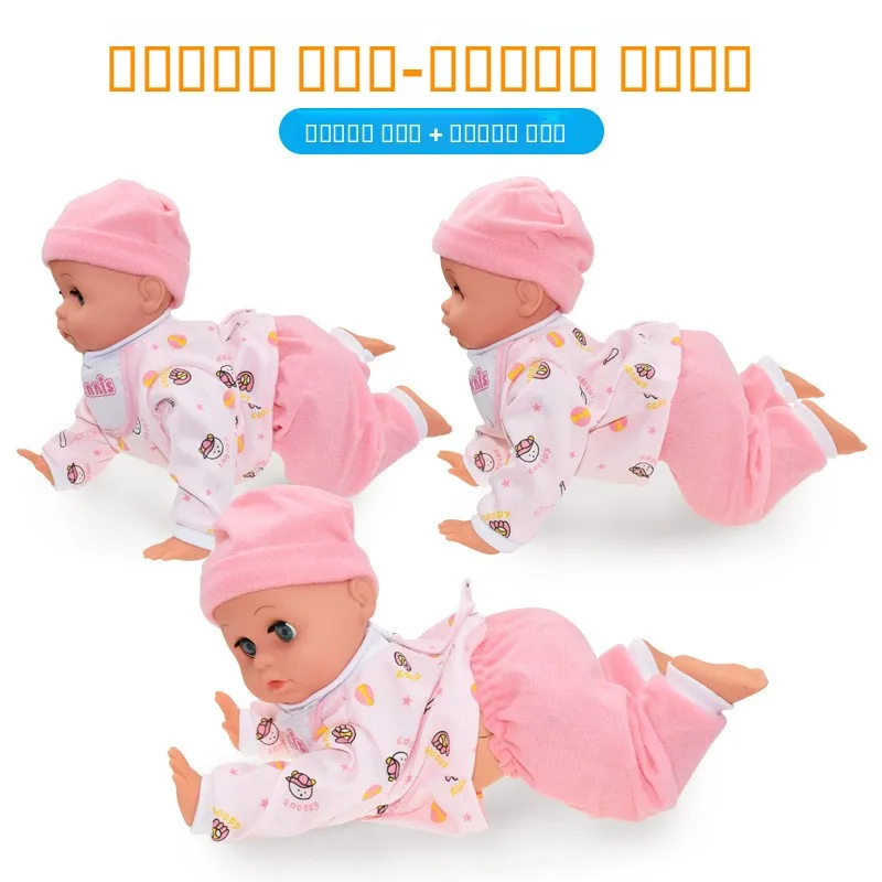 

Милая липкая кукла, звуковой свет, скручивающая ягодицы, уличный поставщик, игрушка, детские игрушки из Китая, пластиковые куклы для детей