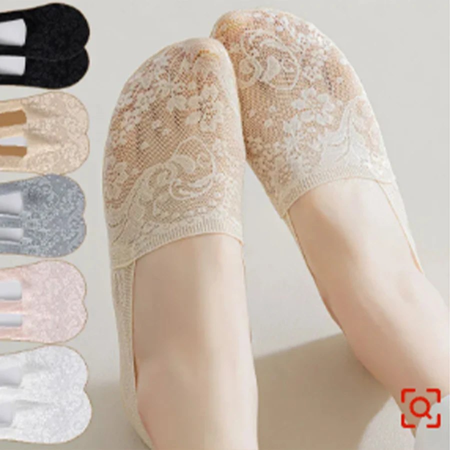 

Deep cut jacquard lace women's boat socks for spring and summer sweat absorption invisible boat socks thin shallow cut low cut b
