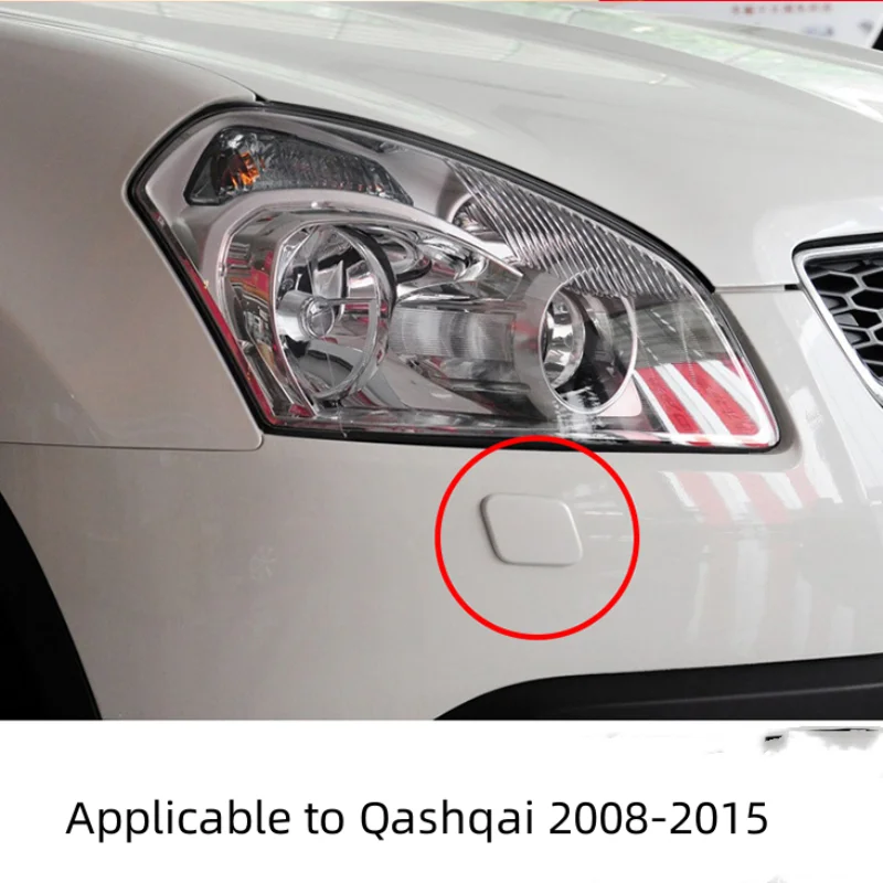 Front Headlight Spray Cover  For NISSAN  2008-2010 Qashqai  J10 Cleaning Cover Car Front Washer Headlight Nozzle Cover