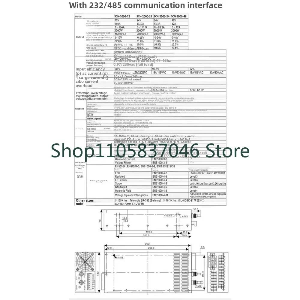 High power adjustable switching power supply with small size 2000W24V36V48V110V constant voltage and current