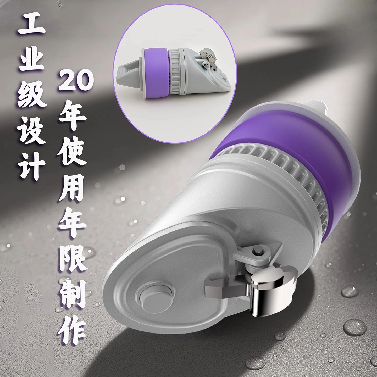 Quick Lock Floor Drain Core Deodorizer for Bathroom Shower Toilet Anti-Insect Anti-Odor Backflow