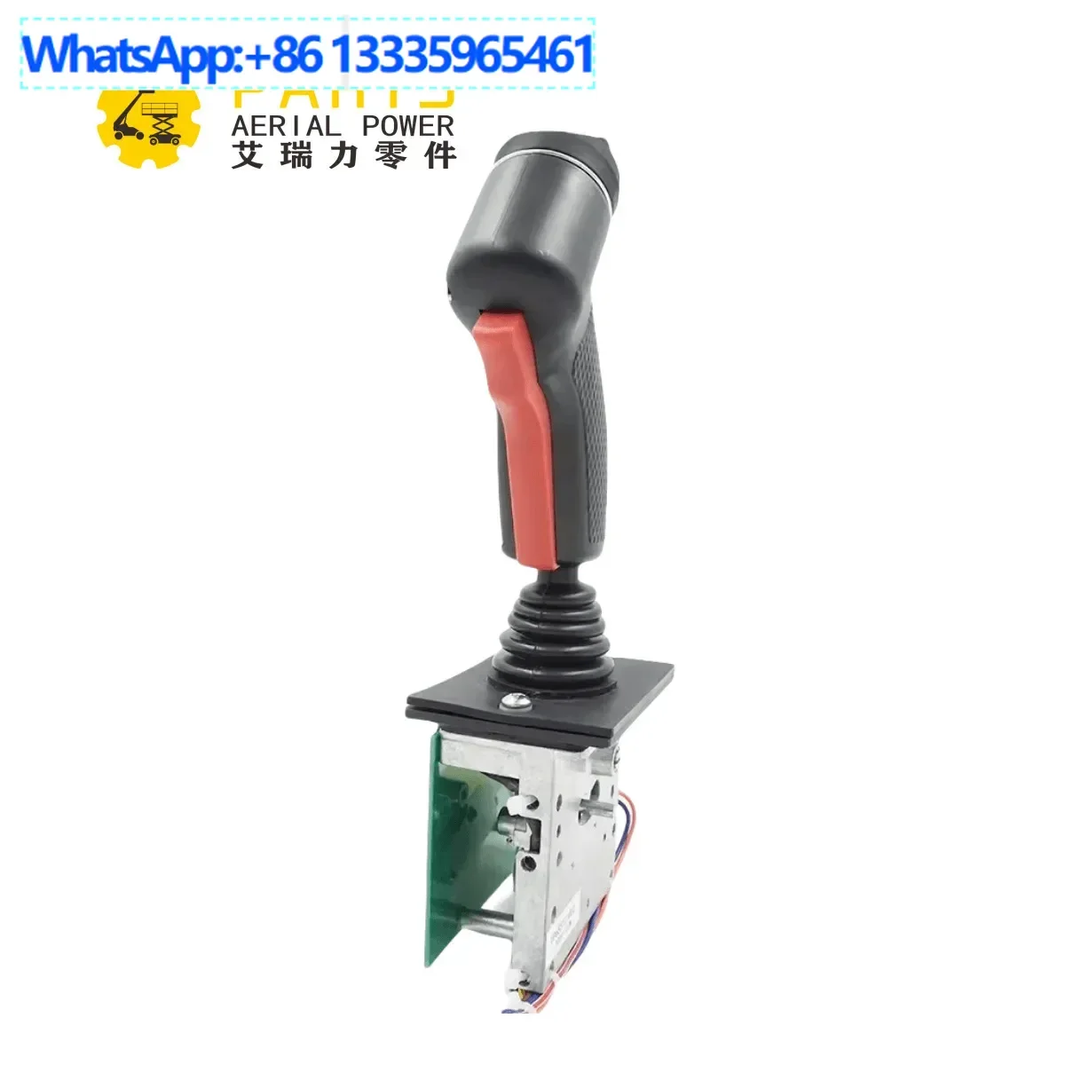 

Upright Rod Controller 065512-000 For MX15 MX19 X26N X32N SL20