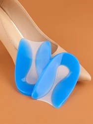1 pair of thickened U-shaped silicone heel pads for men and women, soft and shock-absorbing blue U-shaped heel pads