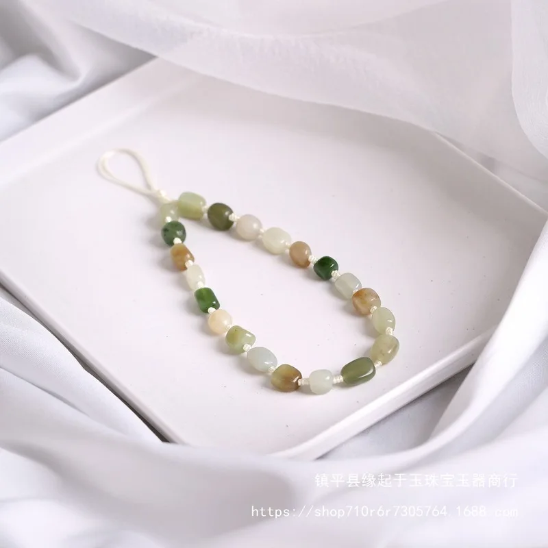 Natural Hetian Jade Phone Chain Men And Women, Wrist Strap Pendant, Anti-Loss Keychain