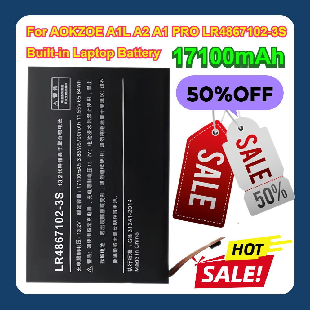 For AOKZOE A1L A2 A1 PRO 17100mAh LR4867102-3S Built-in Laptop Battery