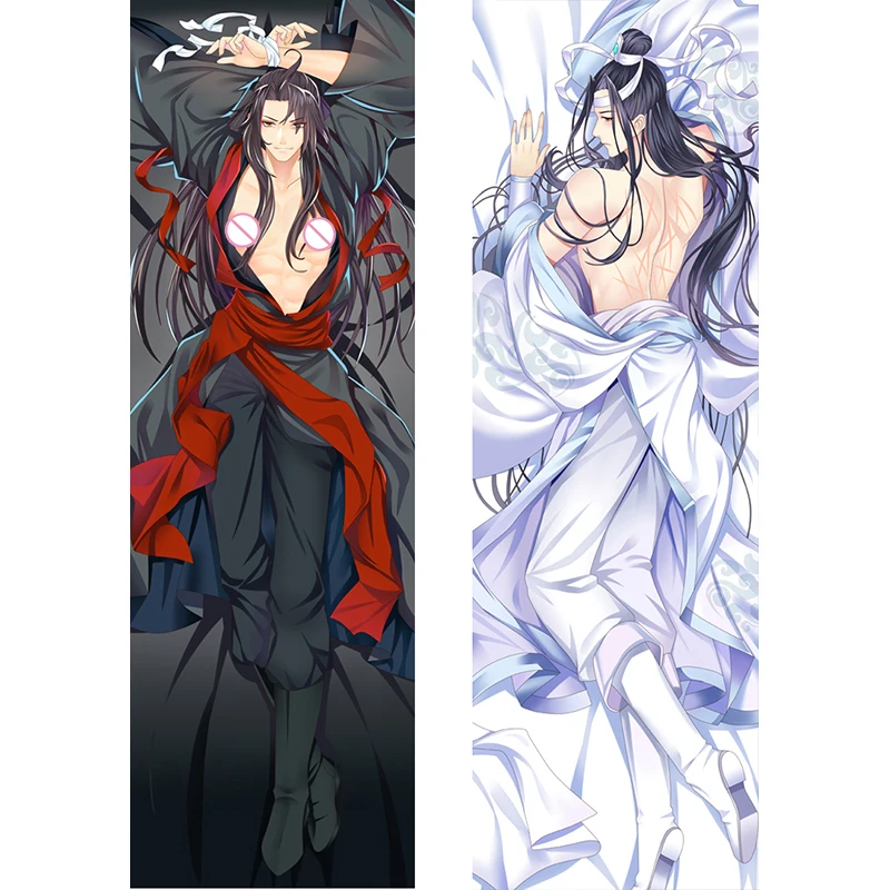 Anime Mo Dao Zu Shi Dakimakura Wei Wuxian Pillow Cover Lan Wangji Male Characters Jiang Cheng Long Life Size Body Pillowcase