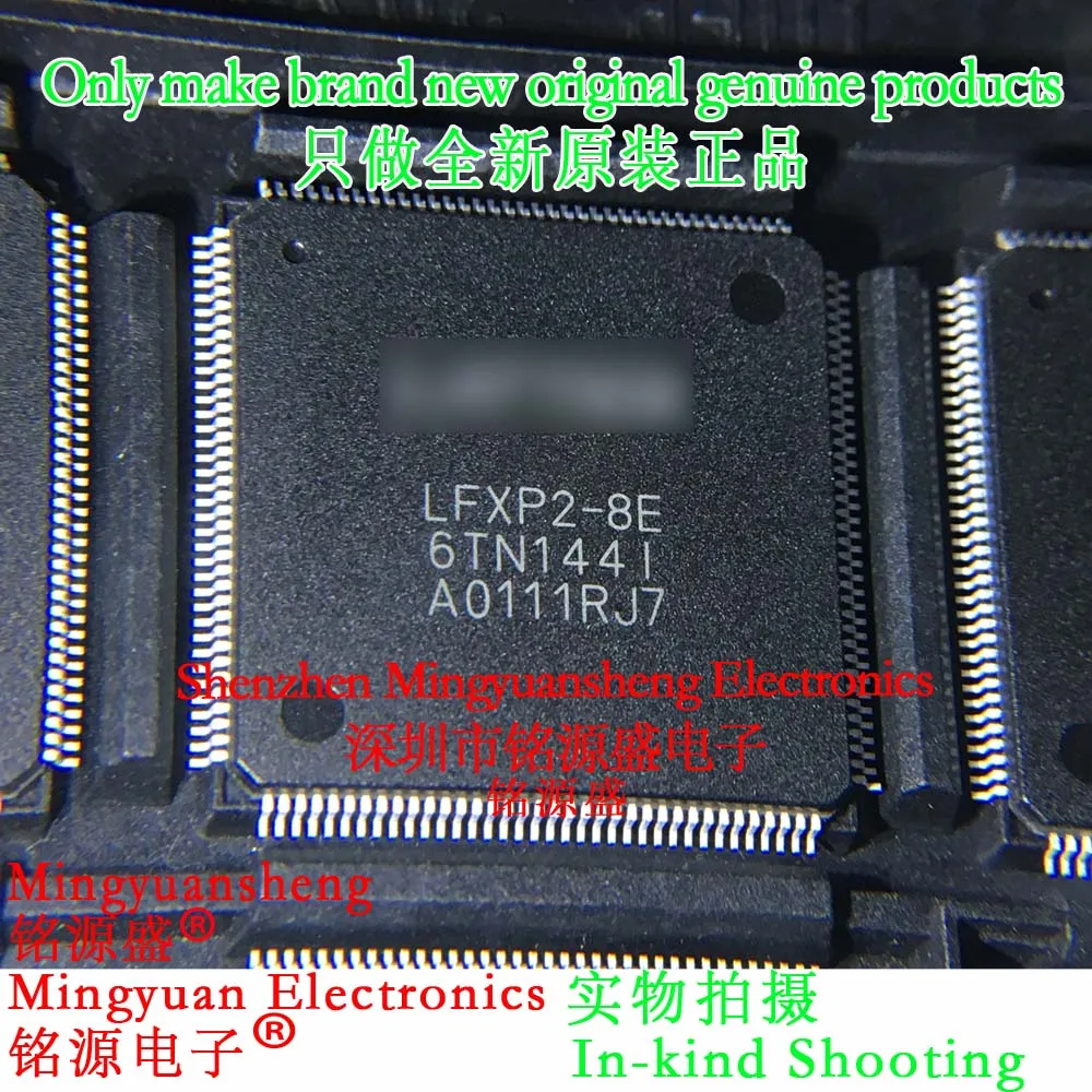 

Mingyuan Sheng Brand New Original Genuine Lfxp2-8E-6Tn144I Lfxp2-8E-6Tn144 Lfxp2-8E Package Tqfp144 Ic Fpga - 现场 Programmable Door Array 8K Chip