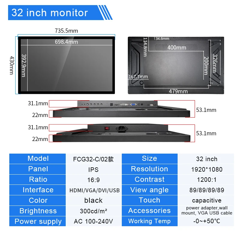Zhixianda 32 Inch 1920*1080 Industrial Capacitive Touch Screen Monitor Flat Pure Waterproof  LCD Display With DVI VGA HDMI USB