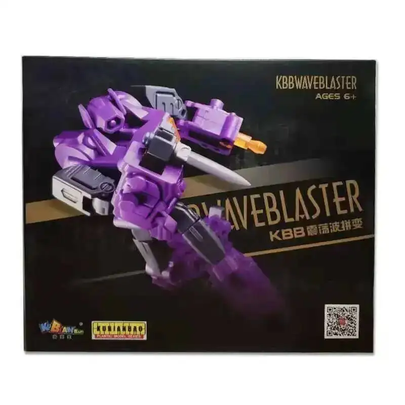 Kubianbao KBB Shockwave Transformation Action Figure Kid Toys Masterpiece Movie Model KO MP29 MP-29 Deformation Car Robot view 2