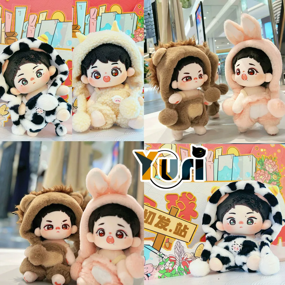 Yuri Cow Sheep Lion Rabbit Suit Baby Clothes For 10cm 15cm 20cm Plush Doll Clothes Toy Costume Cosplay Cute Fan Gift C GG