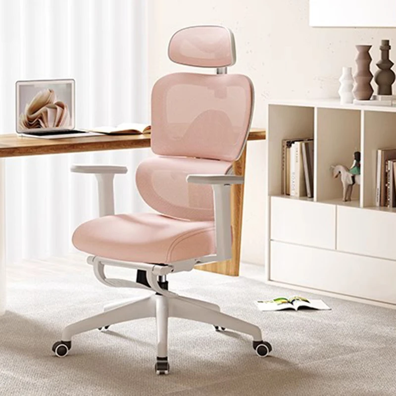 Household Gaming Office Chairs Design Metal Executive Working Office Chairs Conference Relax Cadeira Para Computador Furnitures