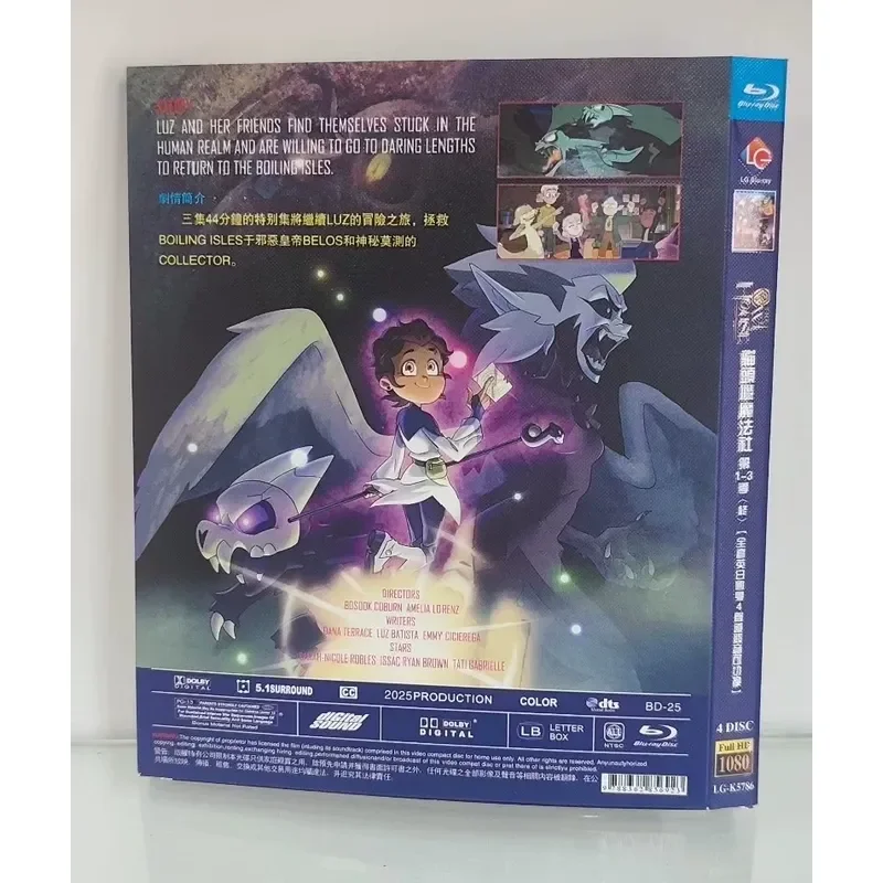 Owl Magic Club Season 1 to 3 Complete Collection with 4 New Blu-ray Discs