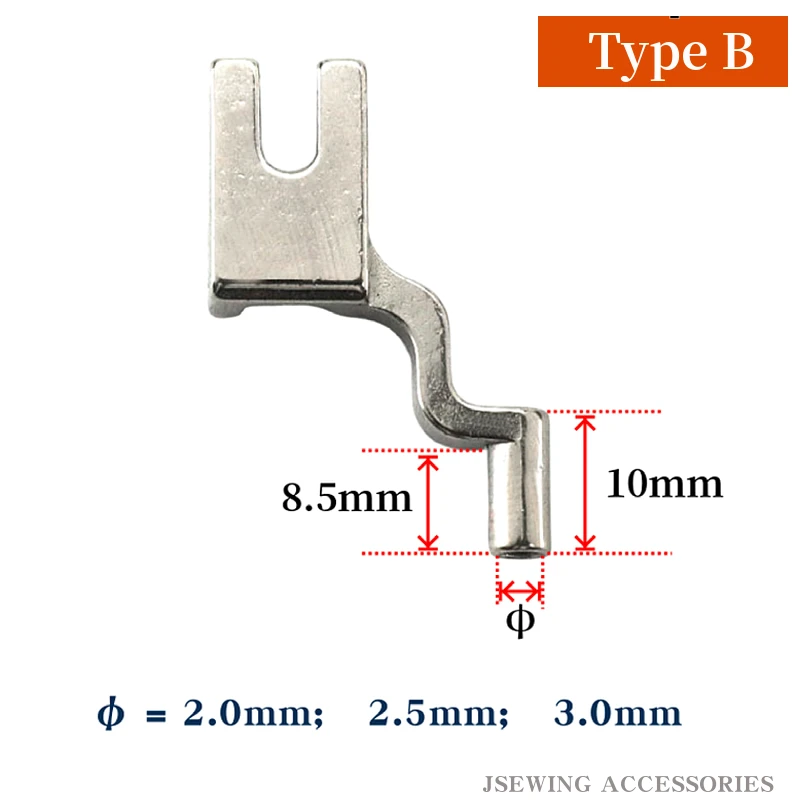 Presser Foot Fits Brother BAS-311G, 326G, 342G Industrial Pattern Sewing Machine Needle Hole Diameter 2.0mm, 2.5mm, 3.0mm