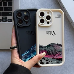 Climb Mountain Phone Case for Samsung Galaxy A73 A71 A55 A54 A53 A52 A51 A34 A33 A32 A23 A14 A13 A12 A06 4G 5G Ladder Lens Cover
