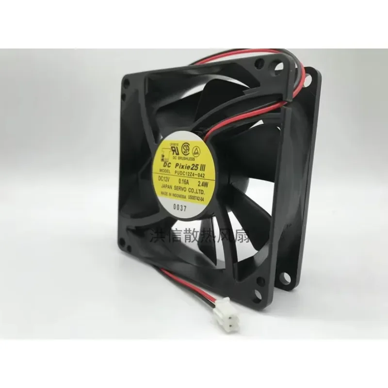 SERVO PUDC12Z4-042 DC 12V 0.16A 80x80x25mm 2-Wire 80mm Cooling Fan