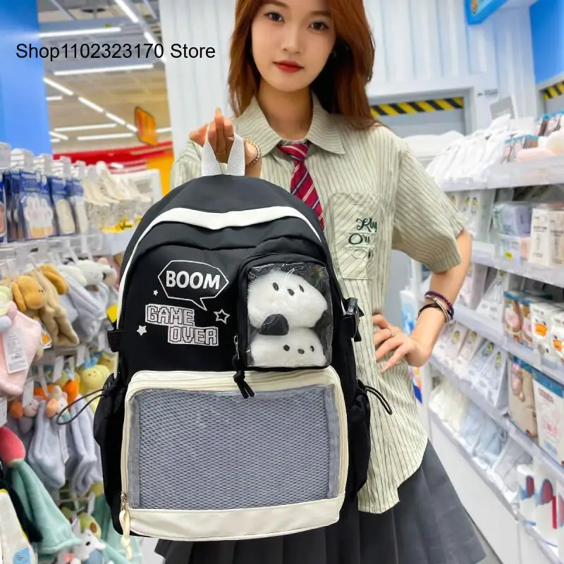 Girls Shoulder Pain Bag Large Capacity Student Schoolbag with Pain Layer Two-Dimensional Backpack