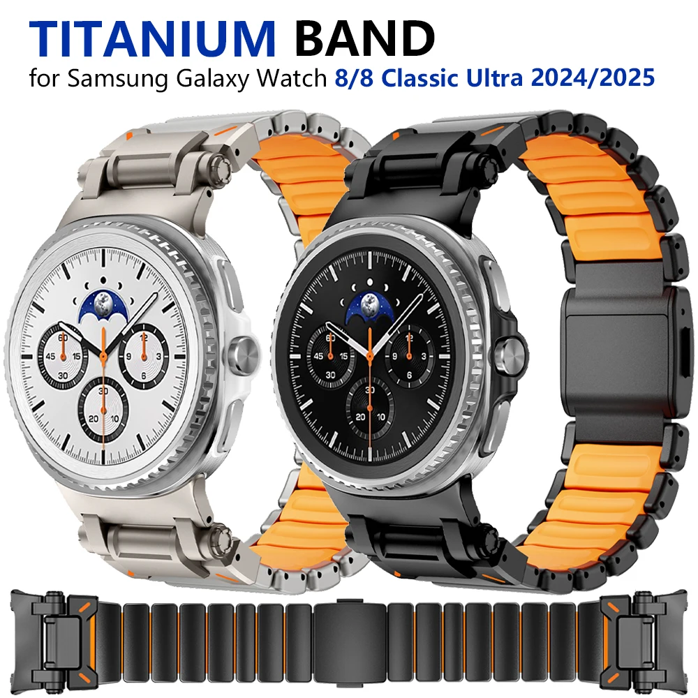 

Титановый ремешок для Samsung Galaxy Watch 8 44 мм 40 мм 8 Classic 46 мм Ultra 2025 2024, роскошный металлический ремешок для Galaxy Watch 8 Ultra
