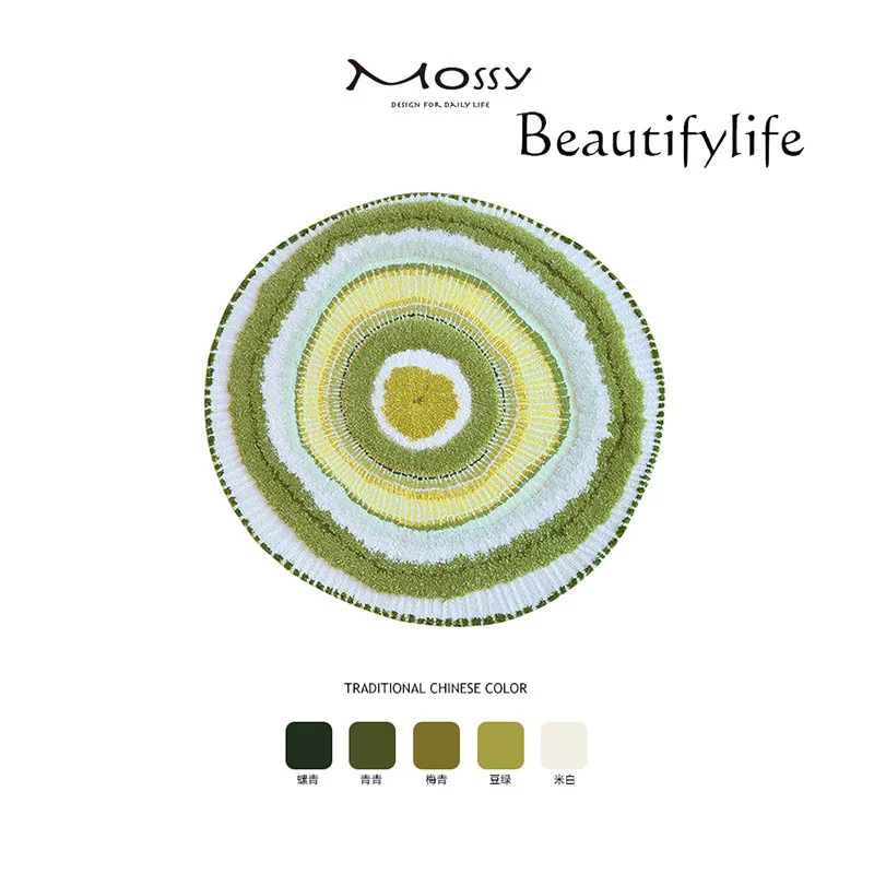 Z Handmade Simple Sofa Dresser Carpet Light Luxury High-end Bedside Blanket Anti-drop Foot Pad