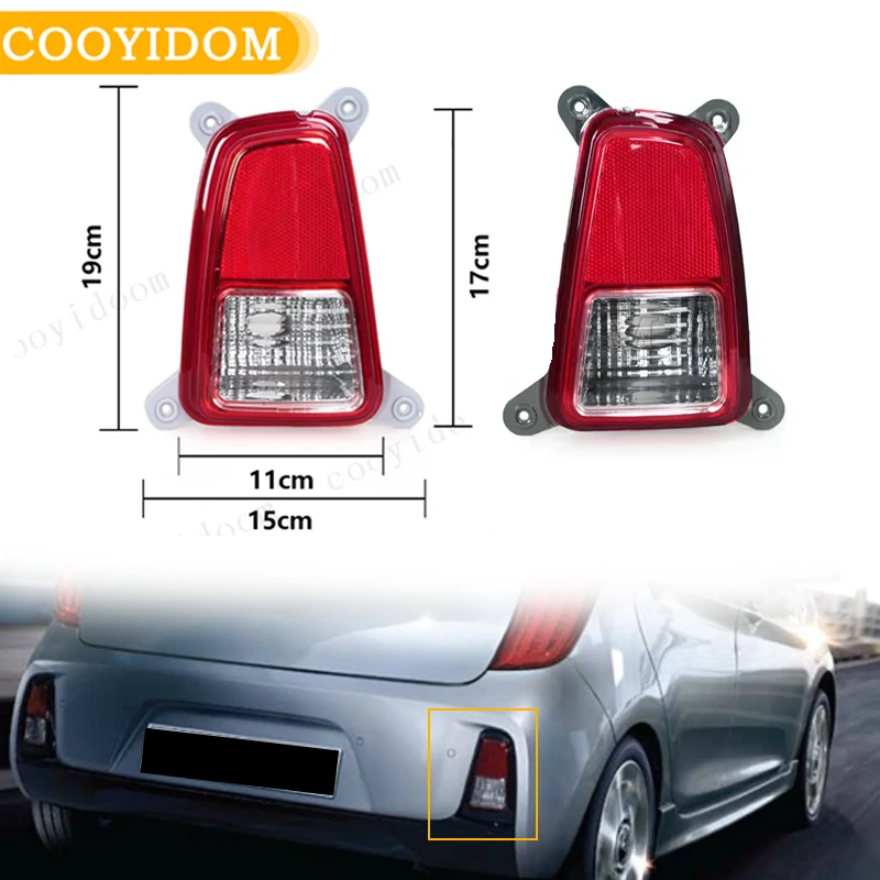 Car Rear Bumper Brake Fog Lights For KIA Picanto Morning 2015 Signal Light Bumper Reflector Brake Light 92401-1Y510 92402-1Y510