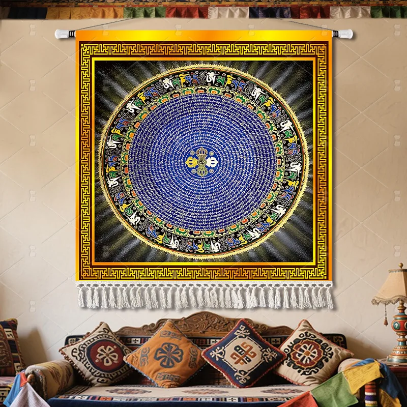 80CM Buddhist temple family hall wall offering decorative painting Auspicious scriptures mandala Thangka Hanging cloth Tapestry