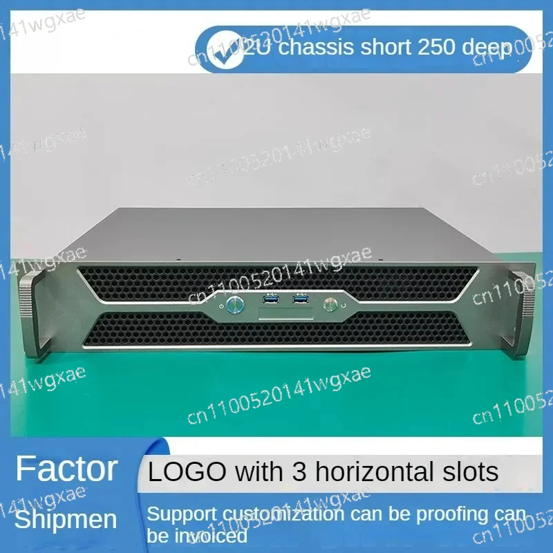 2U 250mm Short Depth Rackmount IPC Chassis Aluminum Panel Mini ITX Industrial Server Case with USB3.0