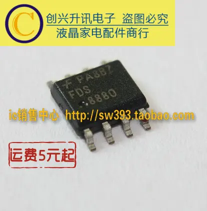 Original 4pcs/ FDS8880    SOP-8 Driving integrated circuit