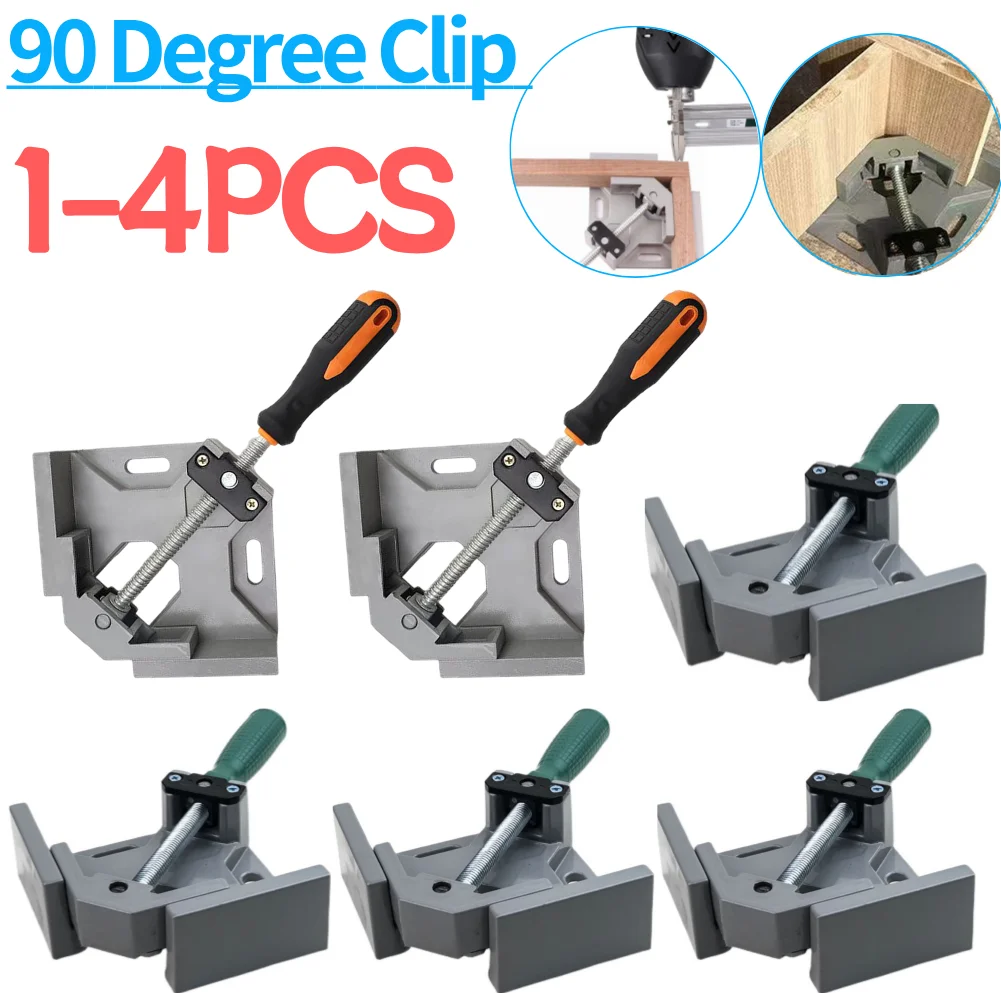 Square Clamp Alumin…