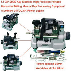 LY XP-009C Key Machine High Precision Portable Horizontal Milling Manual Key Processing Equipment Aluminum 24VDC/5A Power Supply